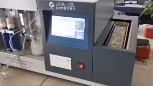 CPC test