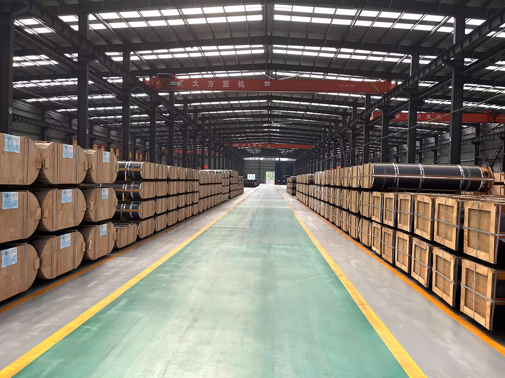 factory