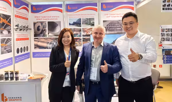 Industrial Exhibition