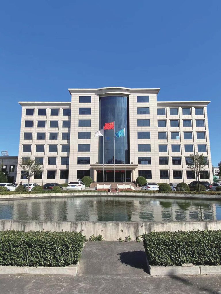 benhonggongsi